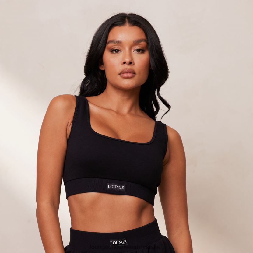 hr Lounge žene esencijalni kratki set topova i kratkih hlača crno N0V4DZ858 odjeća